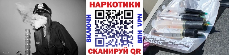 Где найти наркотики Дюртюли Кокаин  Псилоцибиновые грибы  А ПВП  МАРИХУАНА  ГАШ 