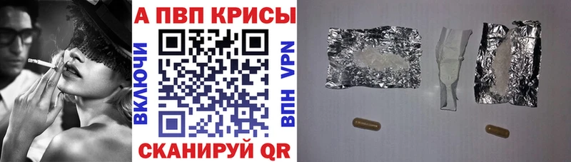 Alfa_PVP СК Дюртюли