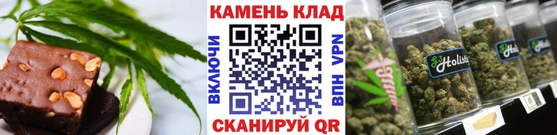 купить  цена  Дюртюли  hydra ссылка  Еда ТГК конопля 