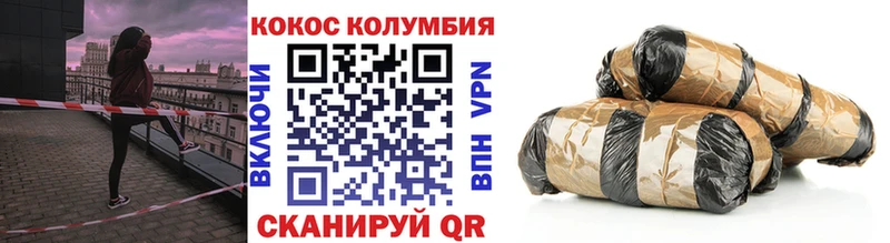 omg зеркало  Дюртюли  КОКАИН FishScale 