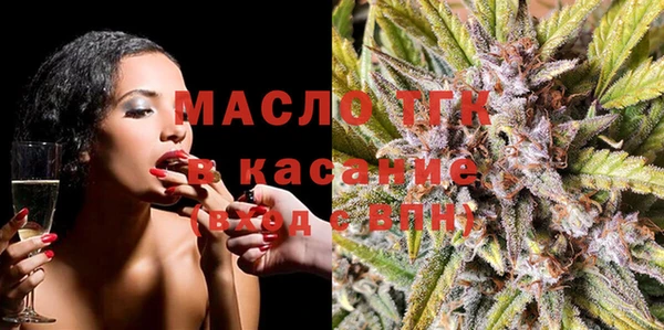 скорость Алзамай