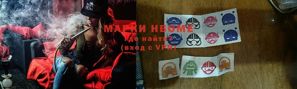 трава Алексин