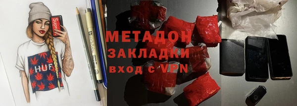 бутик Алексеевка