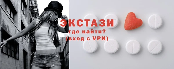бутик Алексеевка