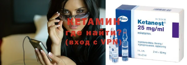 трава Алексин