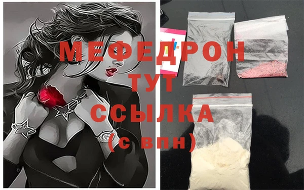 a pvp Снежинск