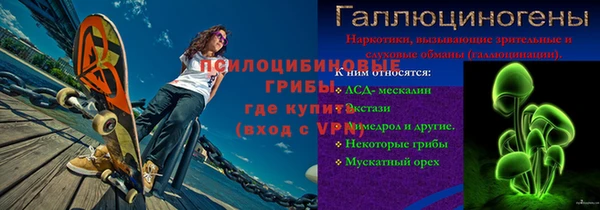 скорость Алзамай
