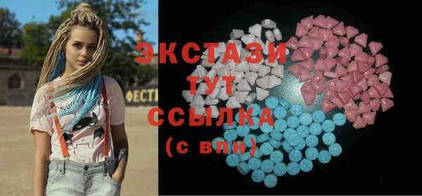 скорость Алзамай