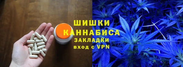трава Алексин