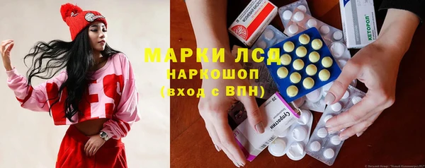 бутик Алексеевка