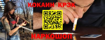 трава Рязань