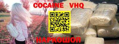 круглые Рыбинск
