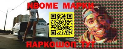 mix Рузаевка