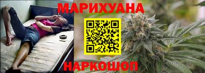 трава Рязань