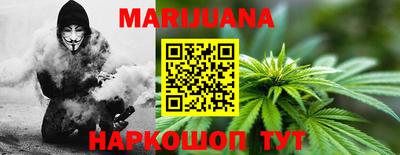 mix Рузаевка