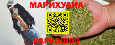 круглые Рыбинск