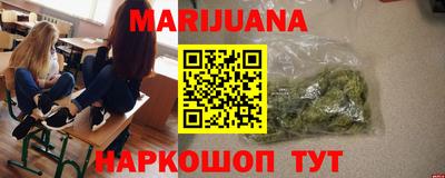 mix Рузаевка