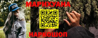 mix Рузаевка