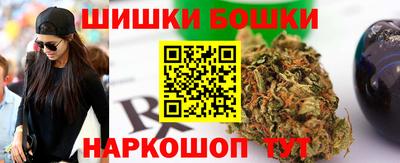 трава Рязань