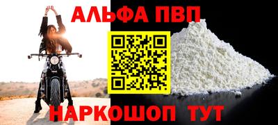 mix Рузаевка