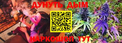 mix Рузаевка