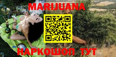 трава Рязань
