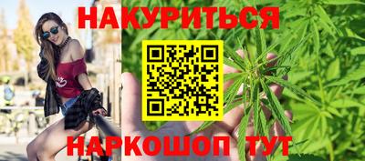 трава Рязань