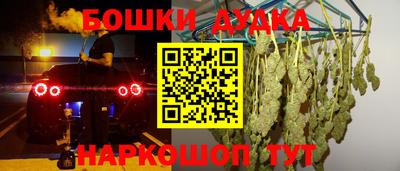 трава Рязань