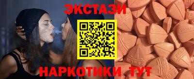 трава Рязань
