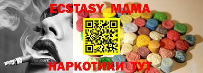 mix Рузаевка