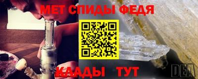 mix Рузаевка