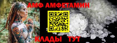 круглые Рыбинск