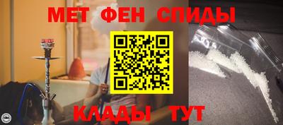 круглые Рыбинск