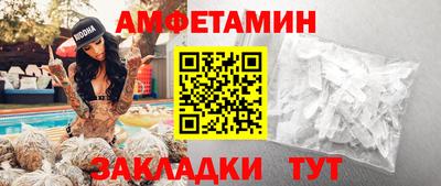 круглые Рыбинск
