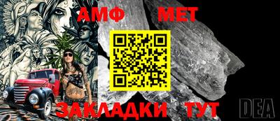 трава Рязань