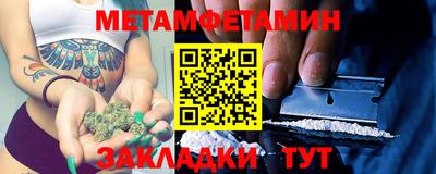 трава Рязань