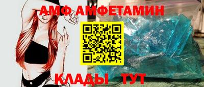 mix Рузаевка
