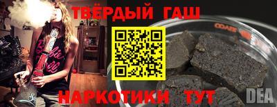 mix Рузаевка