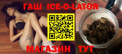 трава Рязань