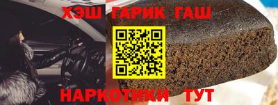 круглые Рыбинск
