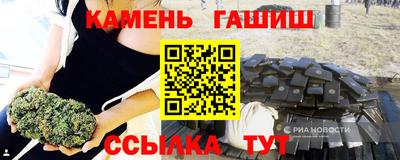 круглые Рыбинск