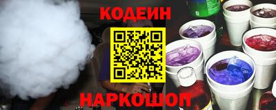 mix Рузаевка
