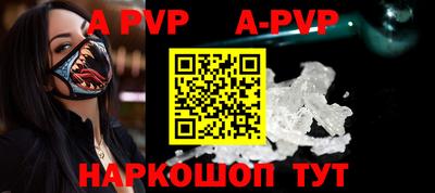 mix Рузаевка