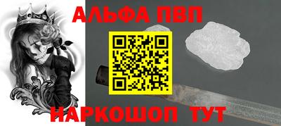 mix Рузаевка