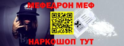 трава Рязань