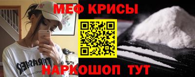 mix Рузаевка