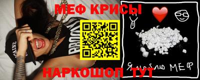 mix Рузаевка
