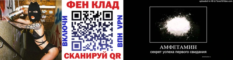 Метамфетамин витя  Дюртюли 