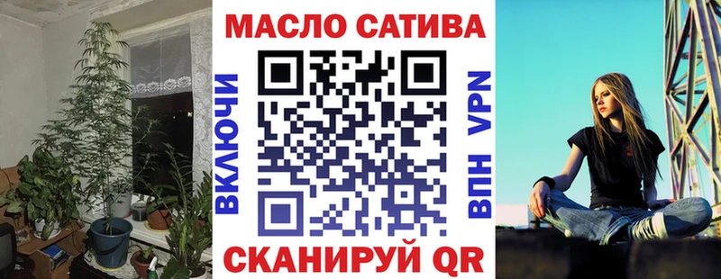 ТГК жижа  blacksprut ссылки  нарко площадка телеграм  Дюртюли 