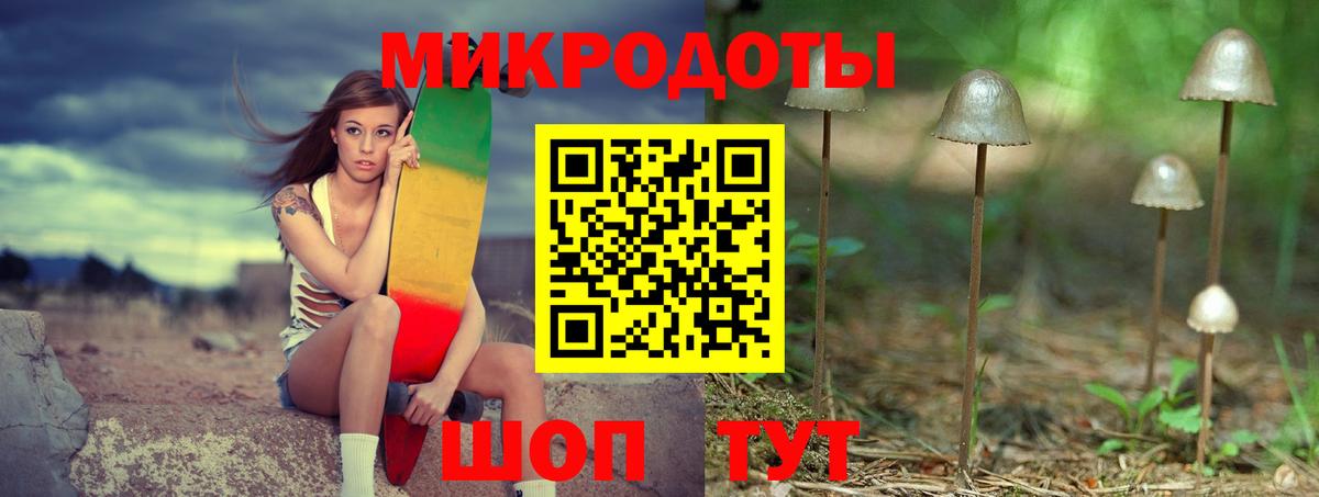 Галлюциногенные грибы ЛСД  Вход с VPN  Дюртюли  Галлюциногенные грибы MAGIC MUSHROOMS 